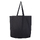 Большая сумка шоппер хлопковый MALL BIG 220, 42 x 45 x 14 см, длина ручек 64 х 2,5