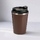 Термокружка «CAFÉ COMPACT»