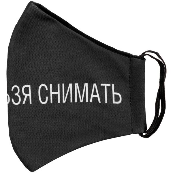 G-71248.04