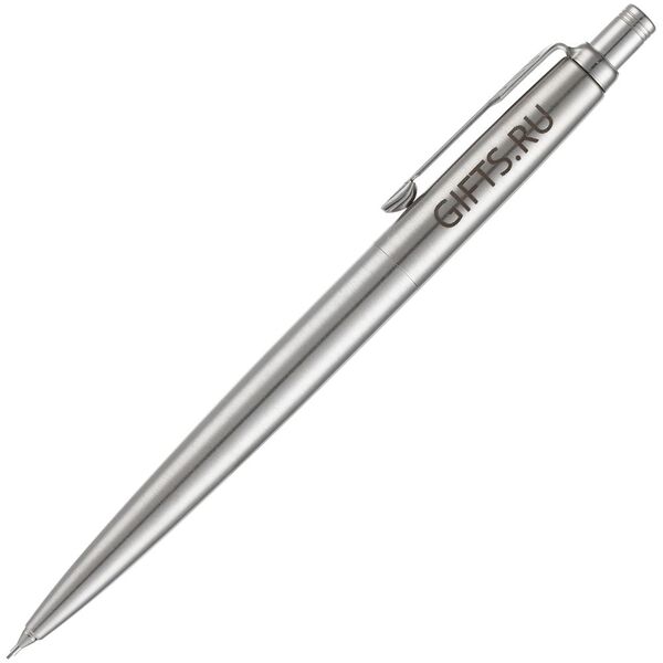 G-7659
