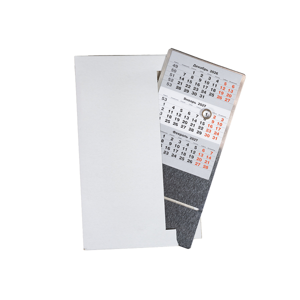 HG-9562