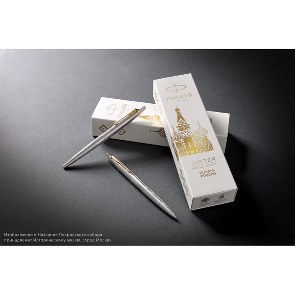 OA-306421