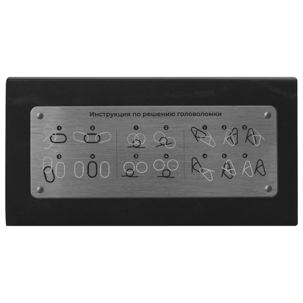OA-548500