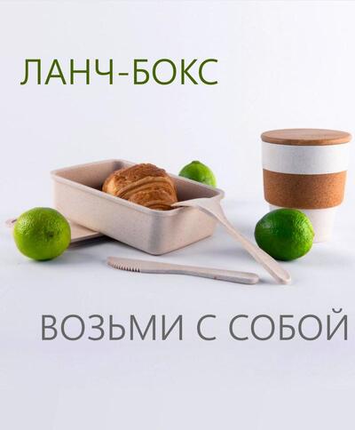 сувениры оптом 2